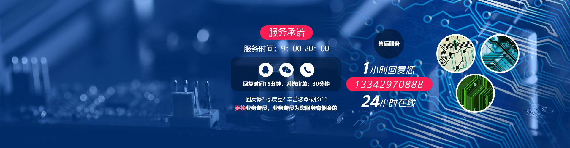 �����״a�u�C(j��)